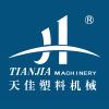 寧波天佳塑料機械久久精品中文-99久久精品国产一区二区三区-久久综合久-久久久精品网站