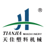寧波天佳塑料機械久久精品中文-99久久精品国产一区二区三区-久久综合久-久久久精品网站
